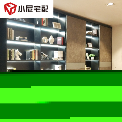 小尼宅配全屋定制家具